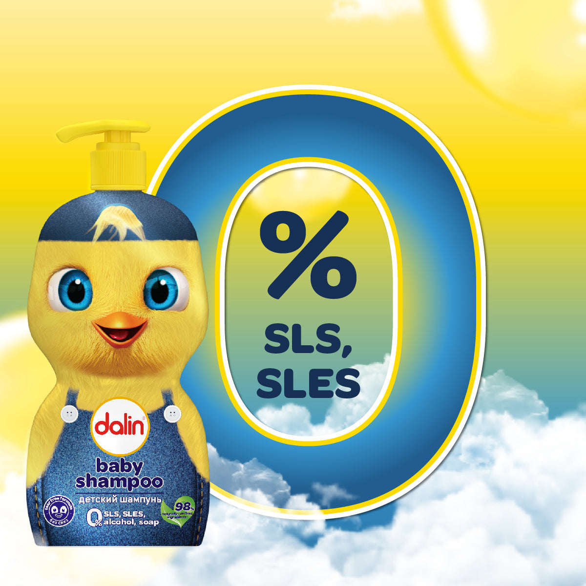 Dalin Chick Toy Bottle Baby Shampoo 500ml