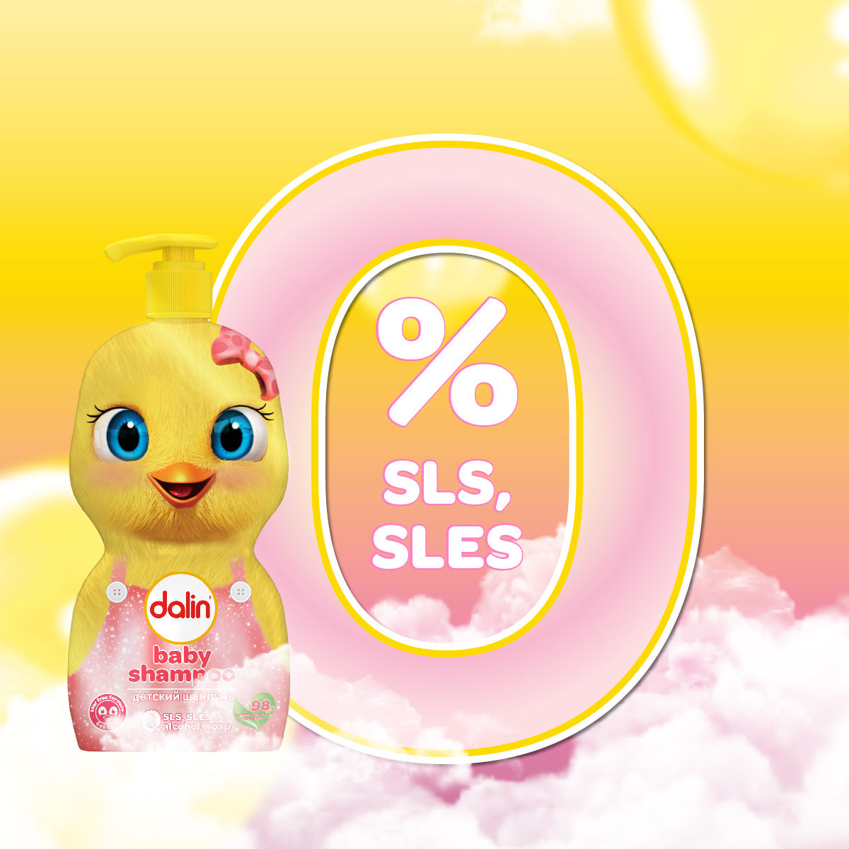 Dalin Chick Toy Bottle Baby Shampoo 500ml