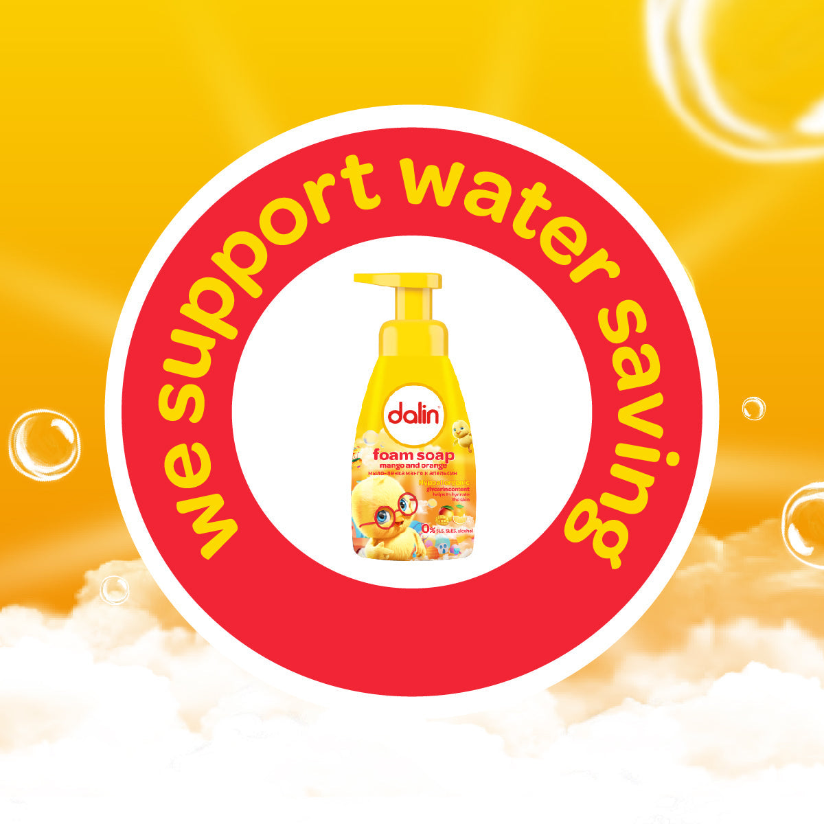Dalin Mango Foaming Hand Soap 200ml