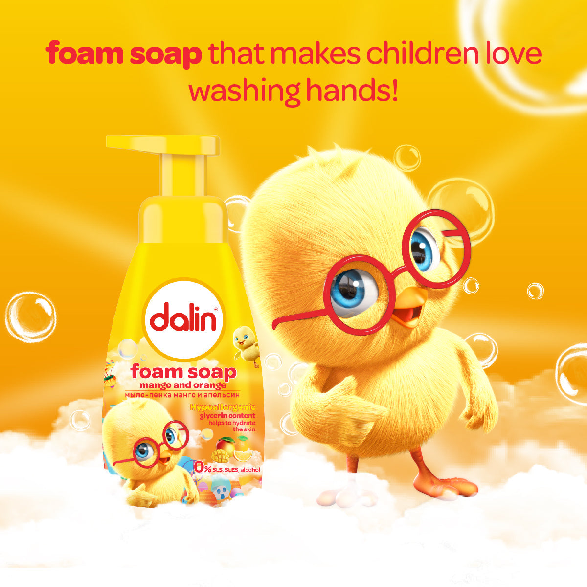 Dalin Mango Foaming Hand Soap 200ml