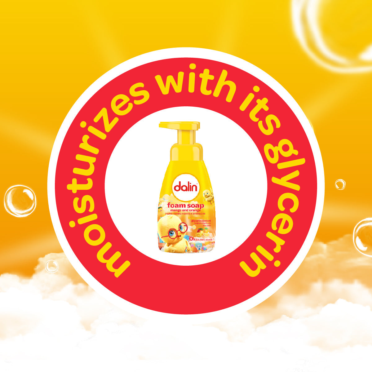 Dalin Mango Foaming Hand Soap 200ml