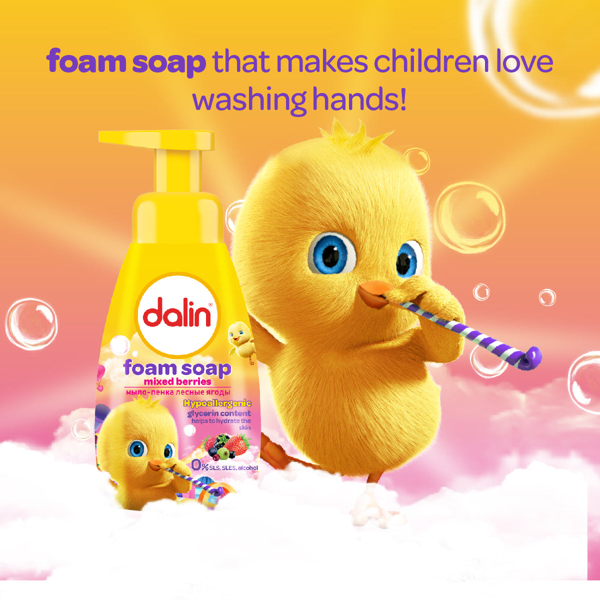 Dalin Forest Fruit Foaming Hand Soap 200ml