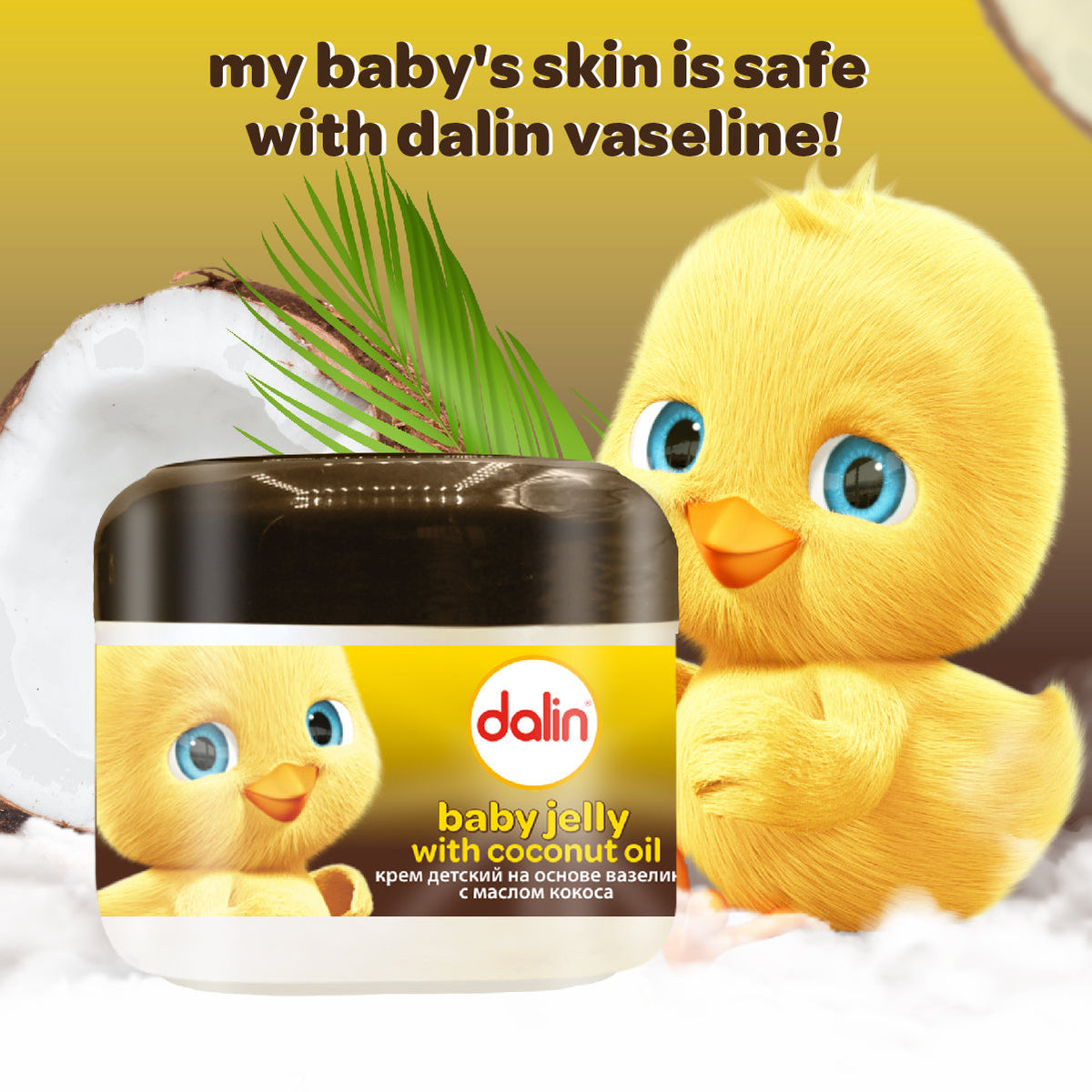 Dalin Coconut, Cotton & Shea Oil Baby Vaseline 100ml