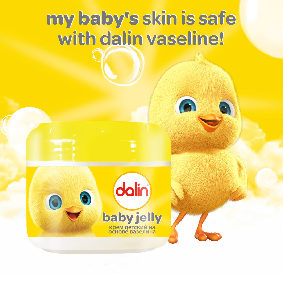 Dalin Classic Baby Vaseline Petroleum Jelly 100ml