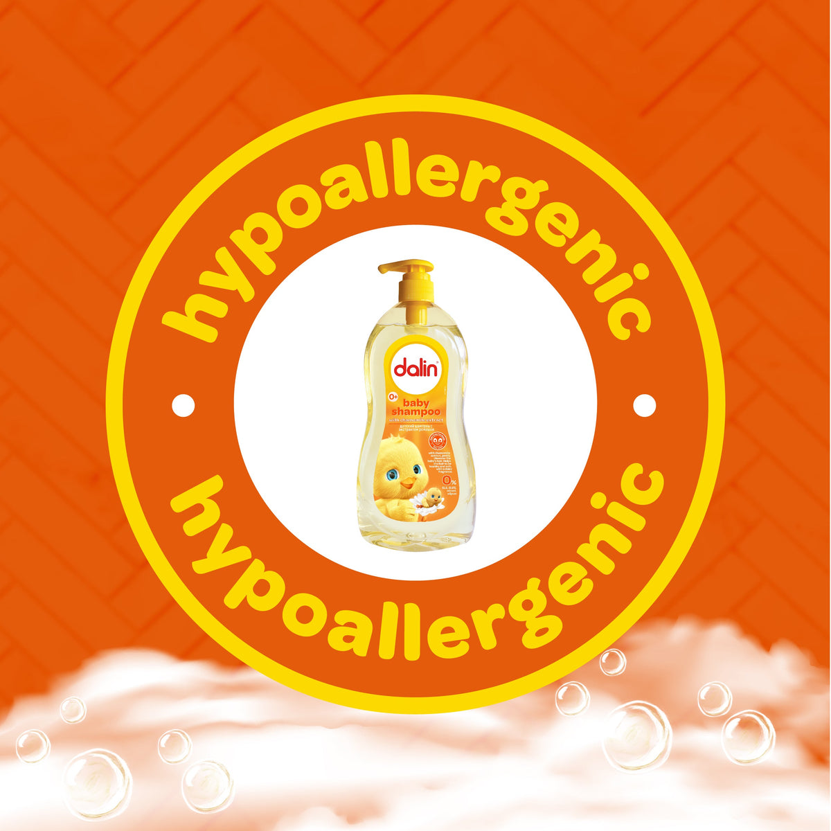 Dalin Chamomile Baby Shampoo 700ml