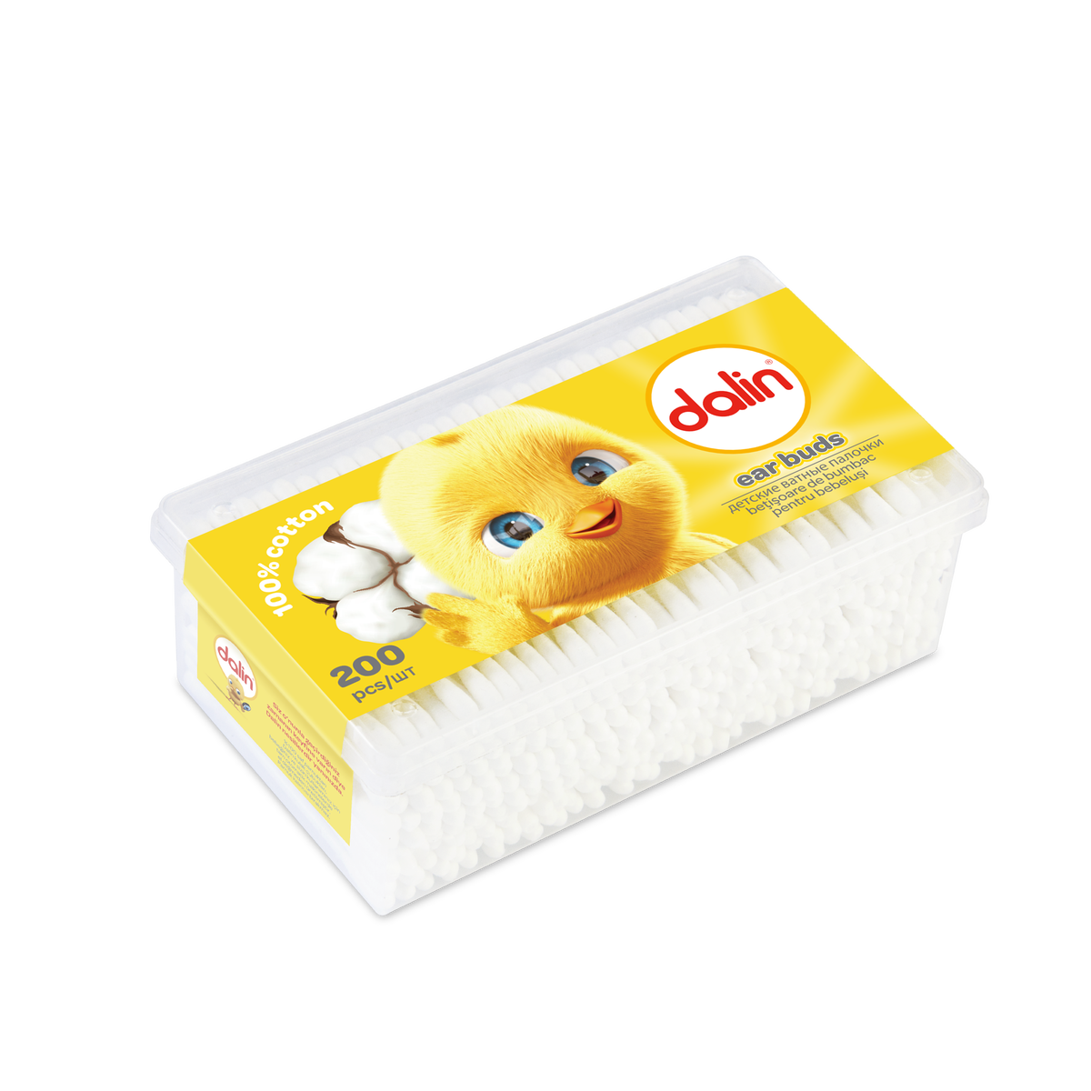 Dalin 100% Natural Cotton Ear Buds (200 Pack)
