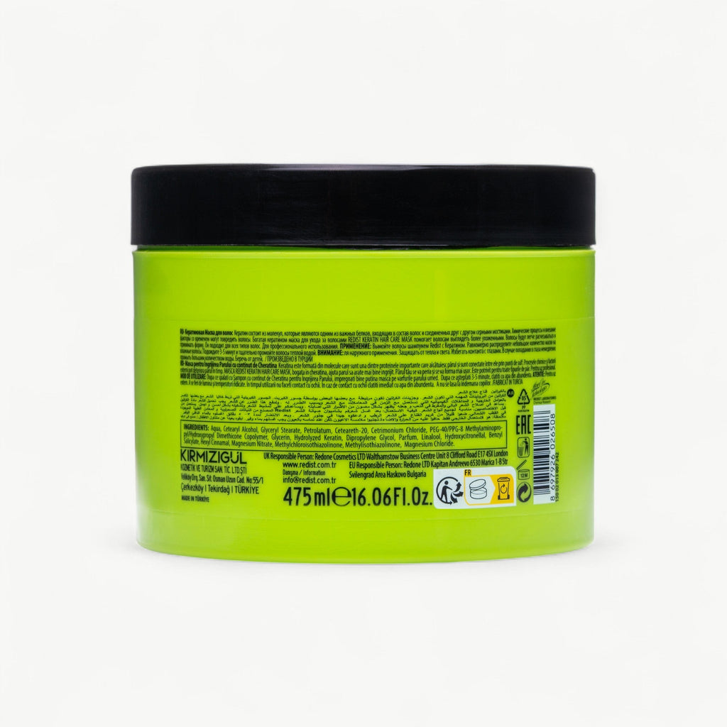 Redist Professional Keratin Hair Mask 500ml