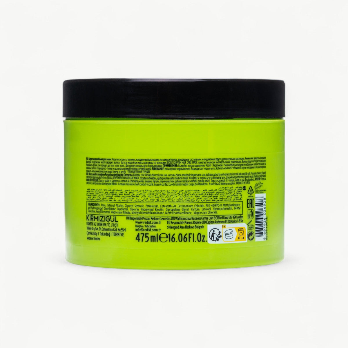 Redist Professional Keratin Hair Mask 500ml
